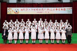 Thumbs/tn_webwxgetmsgimg (2).jpg